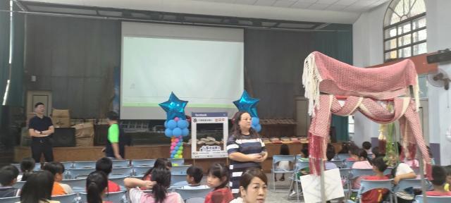 https://www.fusps.hlc.edu.tw/uploads/tadgallery/2024_08_30/21634_LINE_ALBUM_2024830  113學年度始業式暨新生入學典禮_240830_39.jpg 